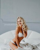 Анкета проститутки Элеонора - метро Крылатское, возраст - 21