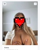 Анкета проститутки Ангелина - метро Ломоносовский, возраст - 22