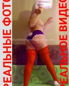 Анкета проститутки Юля - метро Тверской, возраст - 26